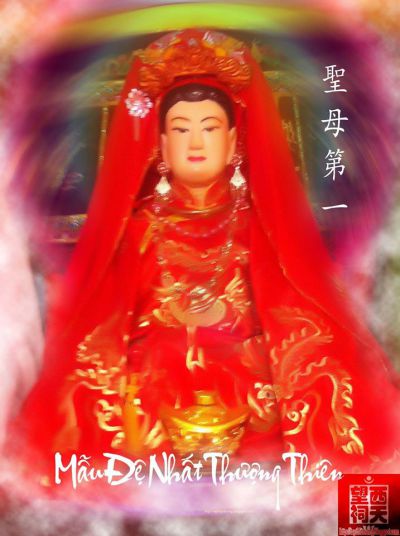SỰ TÍCH MẪU ĐỆ NHẤT THIÊN TIÊN