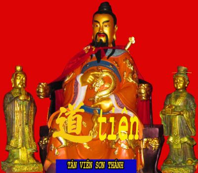 Vua Cha Nhạc Phủ: Tản Viên Sơn Thánh