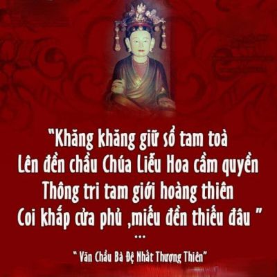 SỰ TÍCH CHẦU BÀ ĐỆ NHẤT