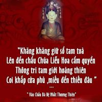 SỰ TÍCH CHẦU BÀ ĐỆ NHẤT