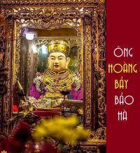 QUAN HOÀNG BẨY