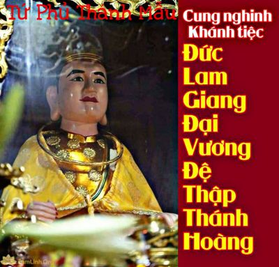 QUAN HOÀNG MƯỜI