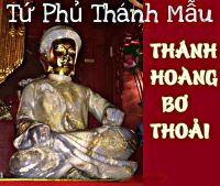 SỰ TÍCH QUAN HOÀNG BƠ