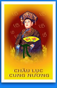 CHẦU SÁU LỤC CUNG