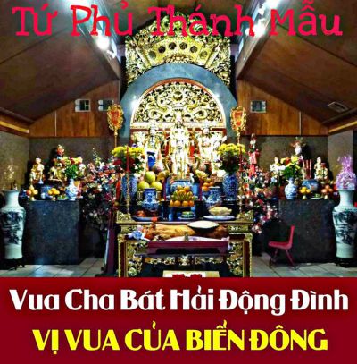 Vua Cha Thoải Phủ: Bát Hải Long Vương