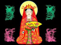 CHẦU CỬU SÒNG SƠN