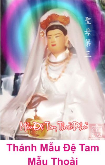 SỰ TÍCH CHẦU BÀ ĐỆ TAM